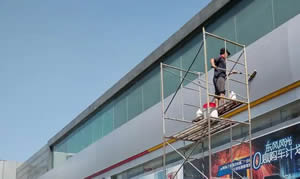 襄阳外墙清洗